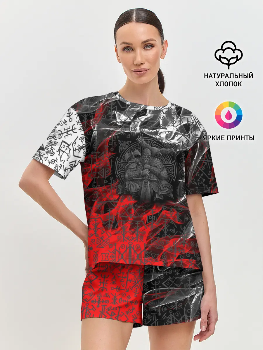 Женская пижама с шортами / Викинги