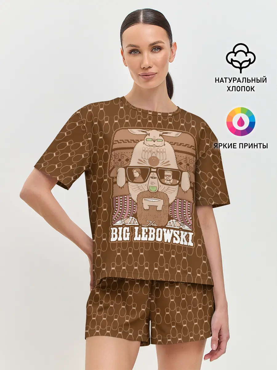 Женская пижама с шортами / The Big Lebowski