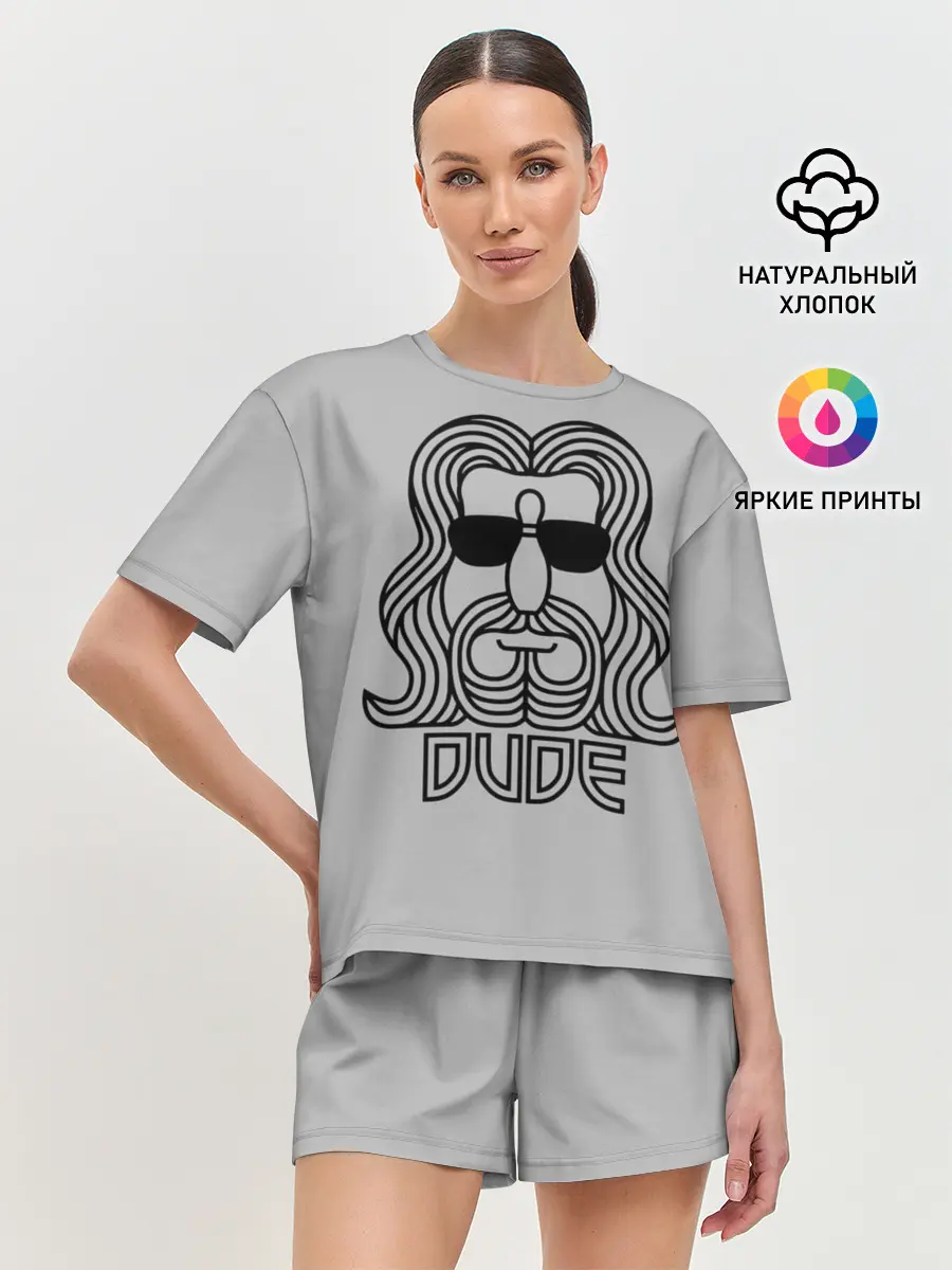 Женская пижама с шортами / DUDE
