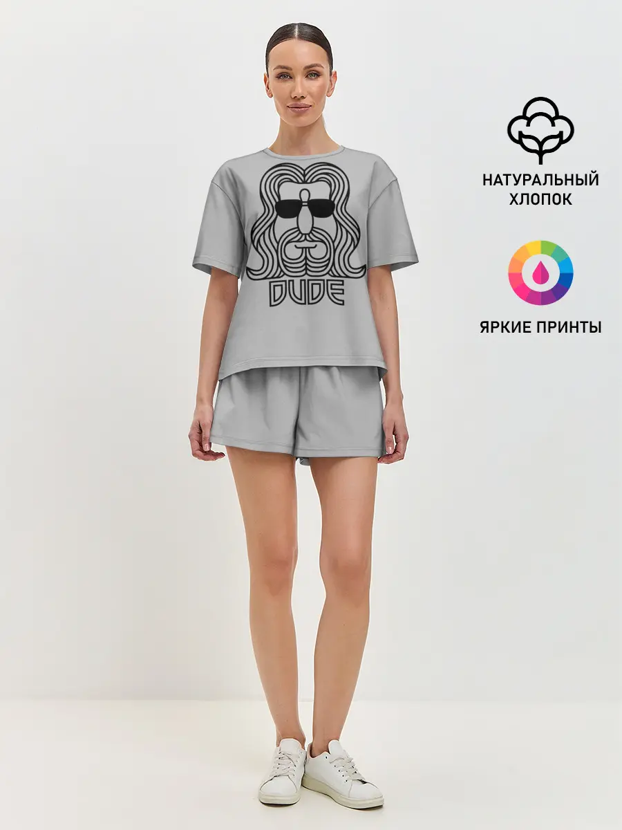 Женская пижама с шортами / DUDE