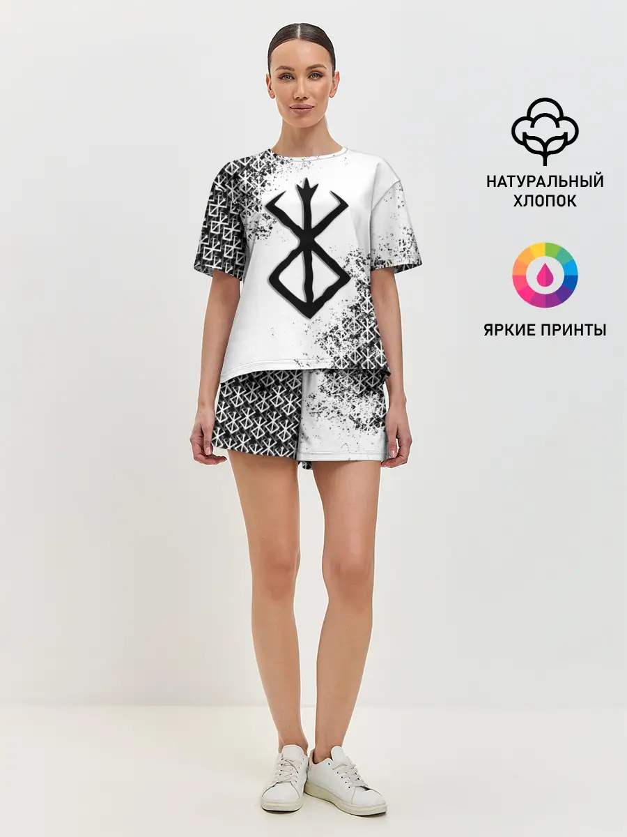 Женская пижама с шортами / БЕРСЕРК logo ч/б