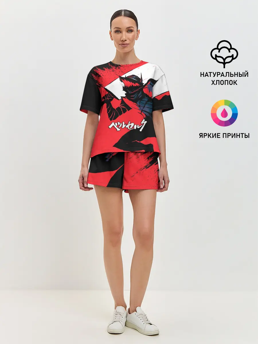 Женская пижама с шортами / БЕРСЕРК red