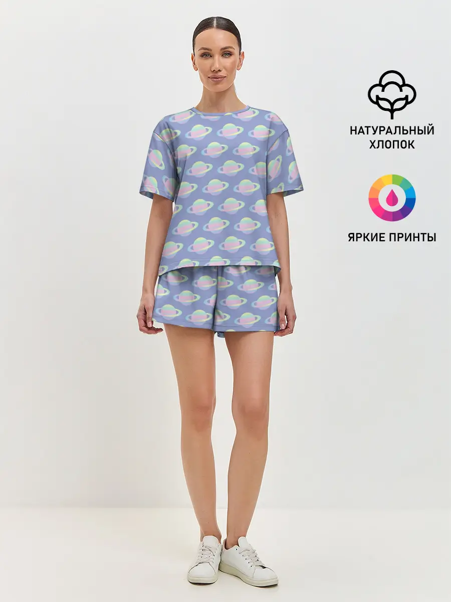 Женская пижама с шортами / Сатурн | 2