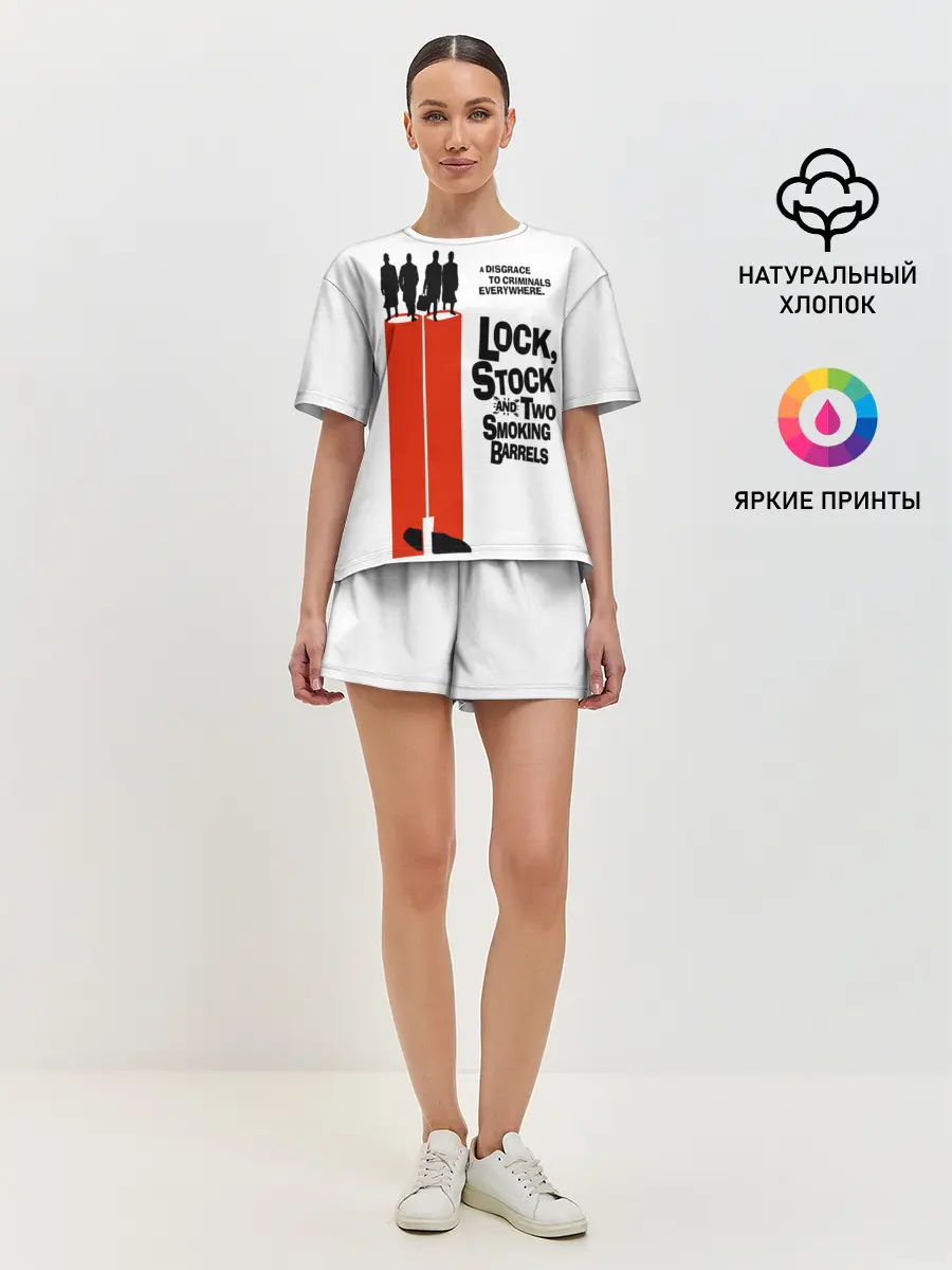 Женская пижама с шортами / Карты, деньги, два ствола.