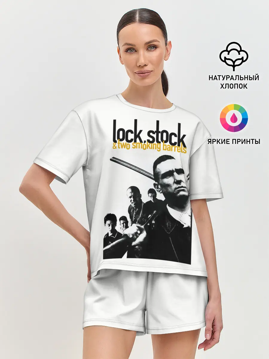 Женская пижама с шортами / Карты, деньги, два ствола.