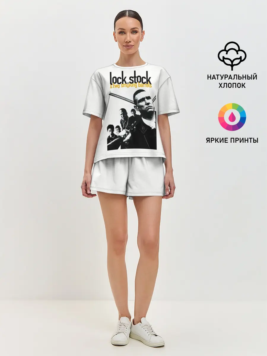 Женская пижама с шортами / Карты, деньги, два ствола.