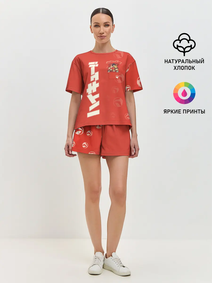 Женская пижама с шортами / Команда Некома в кармане Haikyu!!