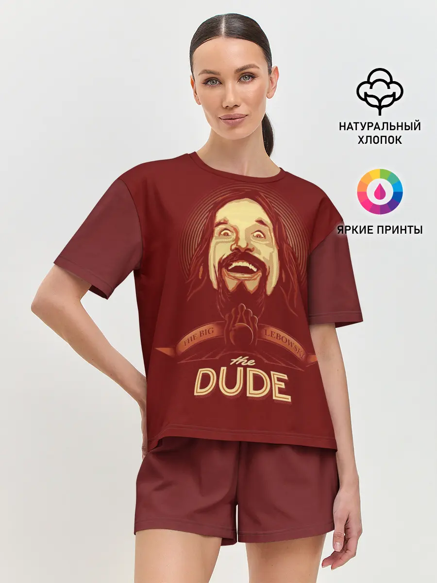 Женская пижама с шортами / The Dude