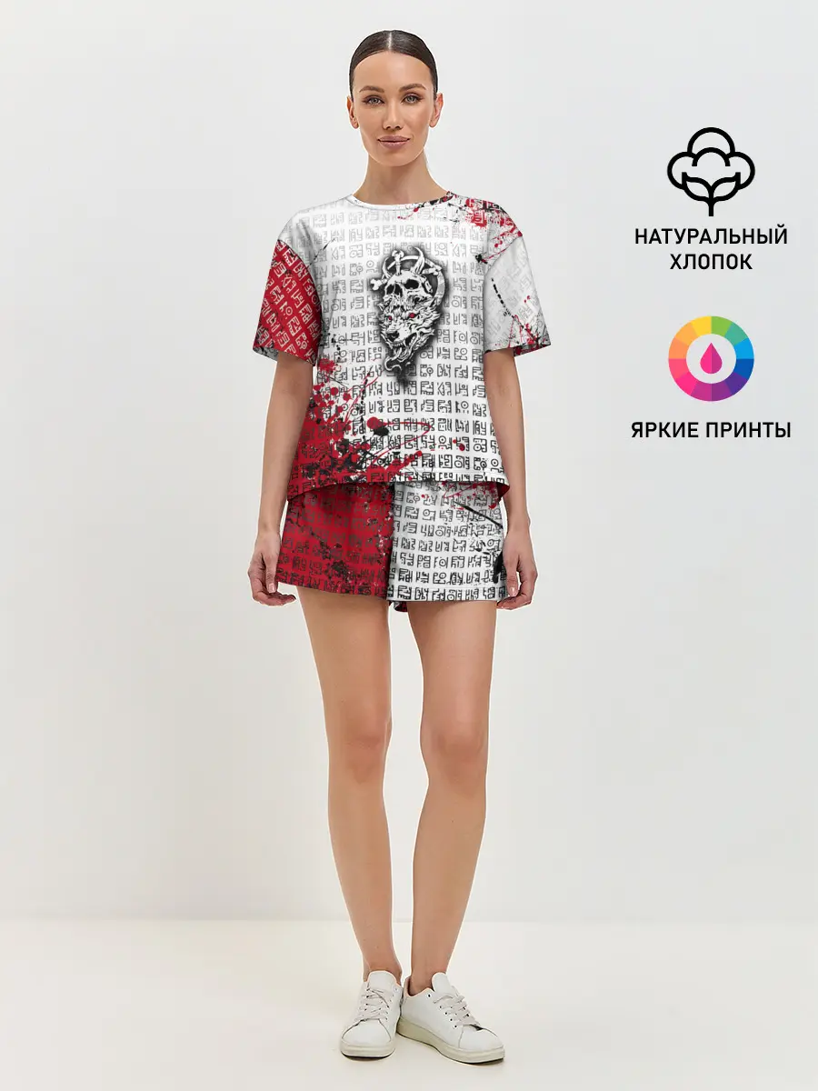 Женская пижама с шортами / Скандинавские символы