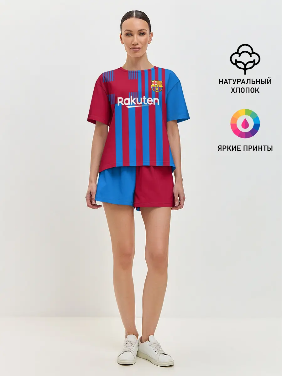 Женская пижама с шортами / Гризманн Барселона 2021/2022