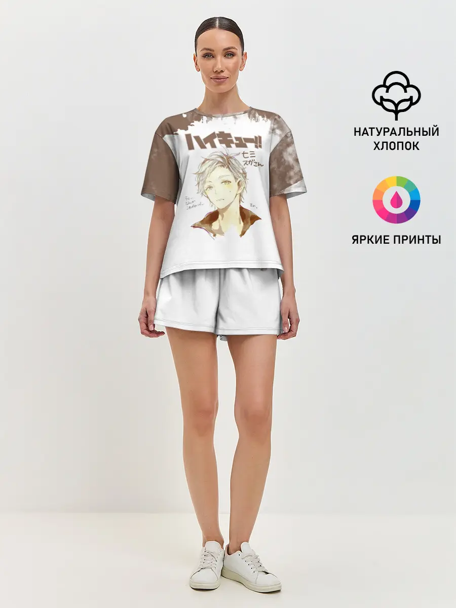Женская пижама с шортами / Коши Сугавара | Haikyuu!!