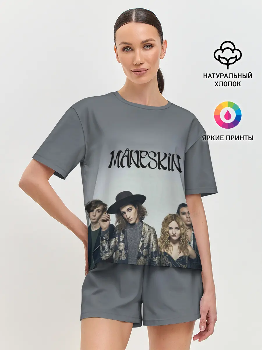 Женская пижама с шортами / Maneskin