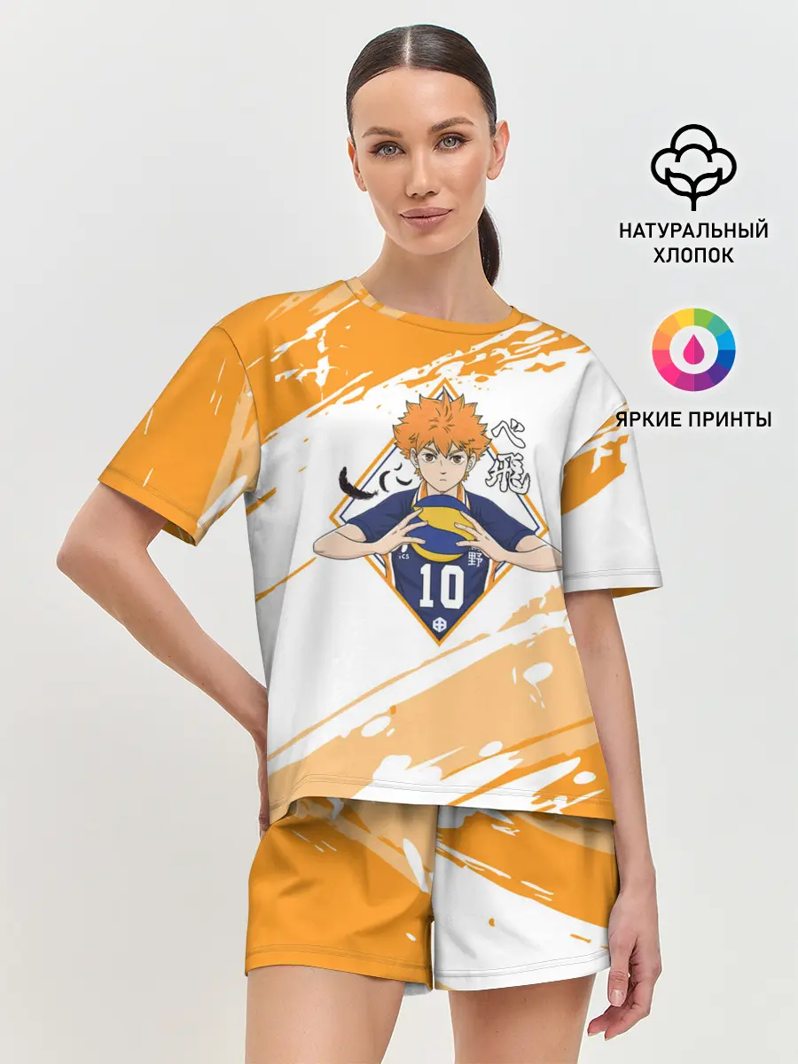 Женская пижама с шортами / Шоё Хината | Haikyuu!!