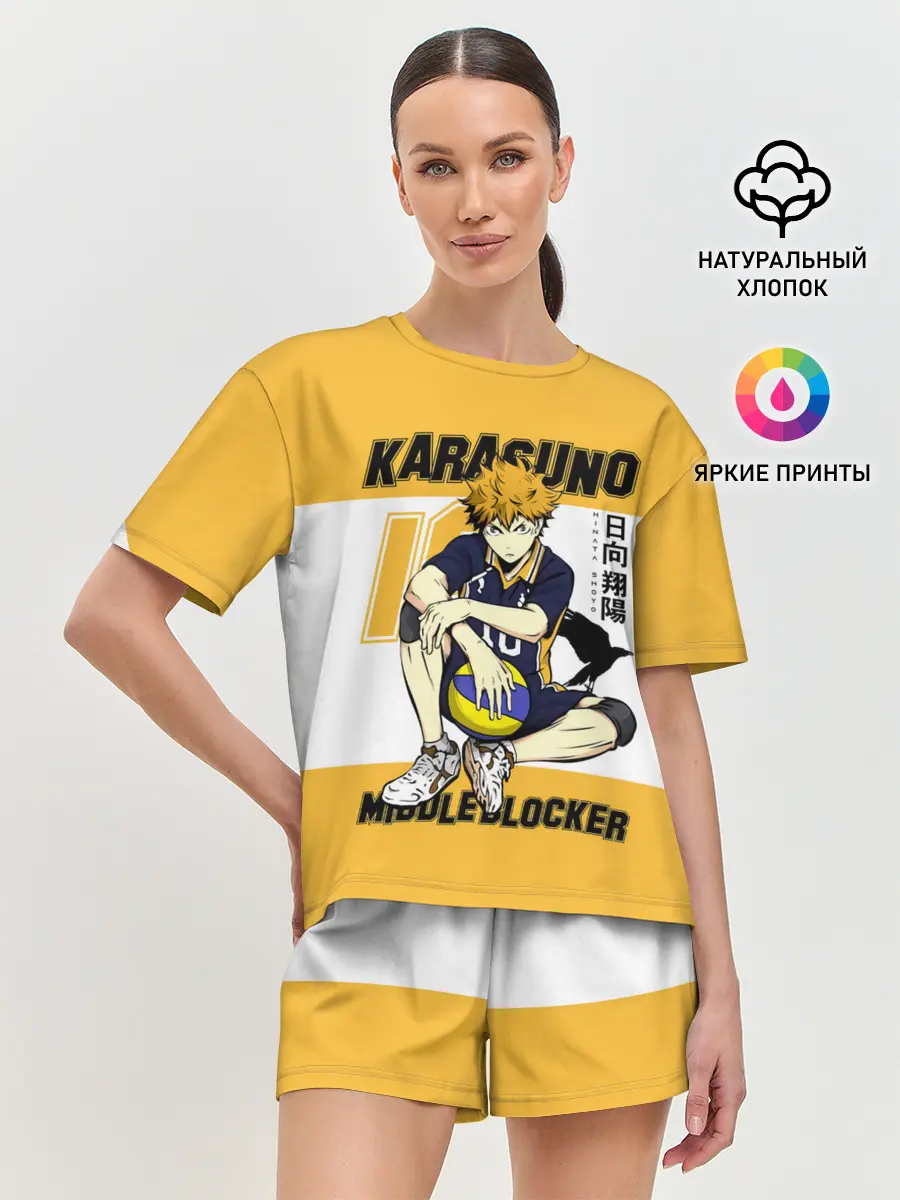Женская пижама с шортами / Хината Шоё | Haikyuu!!