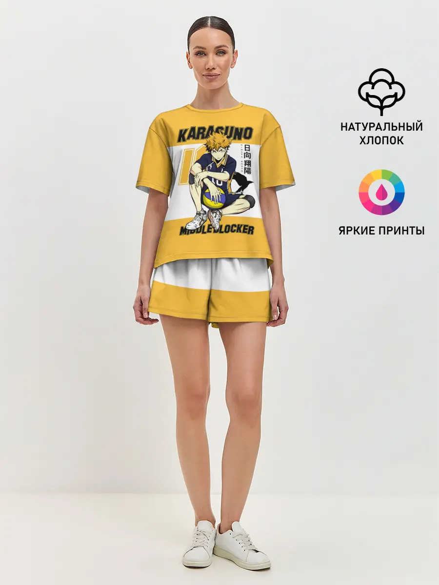 Женская пижама с шортами / Хината Шоё | Haikyuu!!