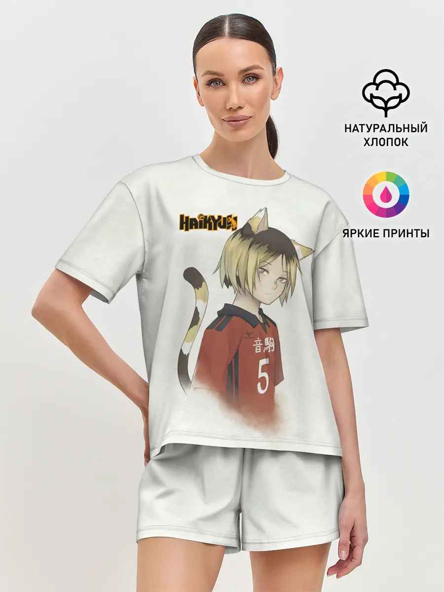 Женская пижама с шортами / Кенма Козуме | Haikyuu!!
