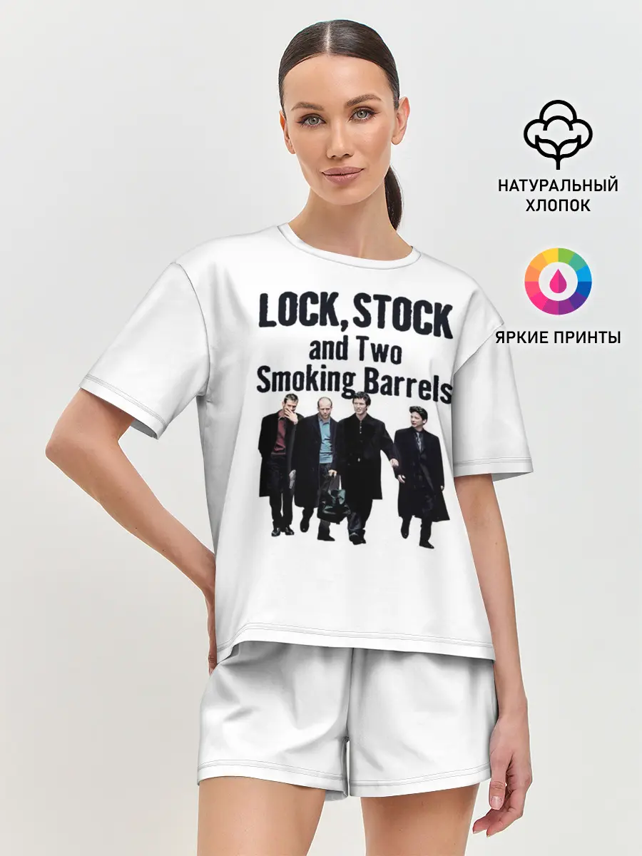 Женская пижама с шортами / Карты Деньги Два Ствола Герои