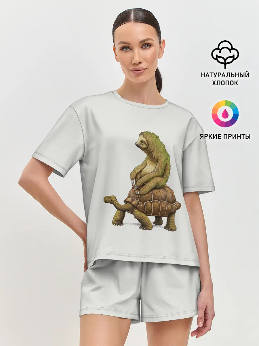 Женская пижама с шортами / Тише едешь... А впрочем...