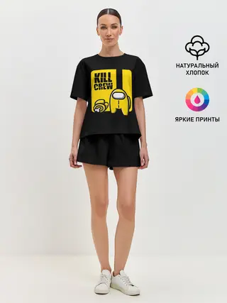 Женская пижама с шортами / Among Us | Kill Bill