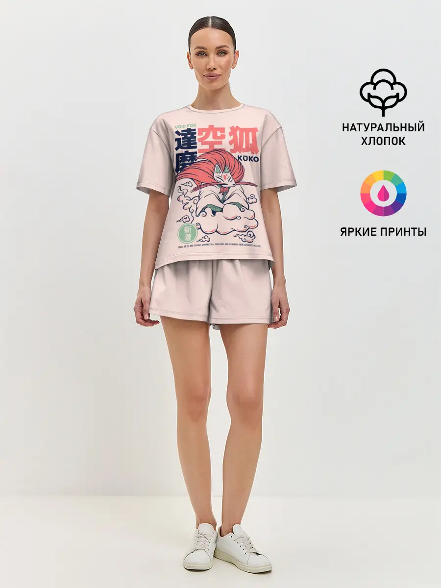 Женская пижама с шортами / Anime Kuko Demon Yokai