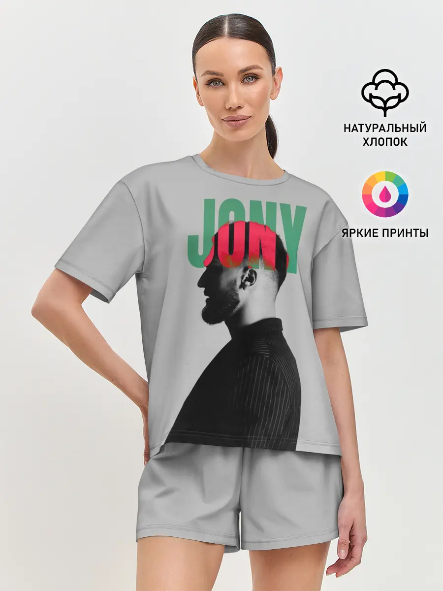 Женская пижама с шортами / Jony