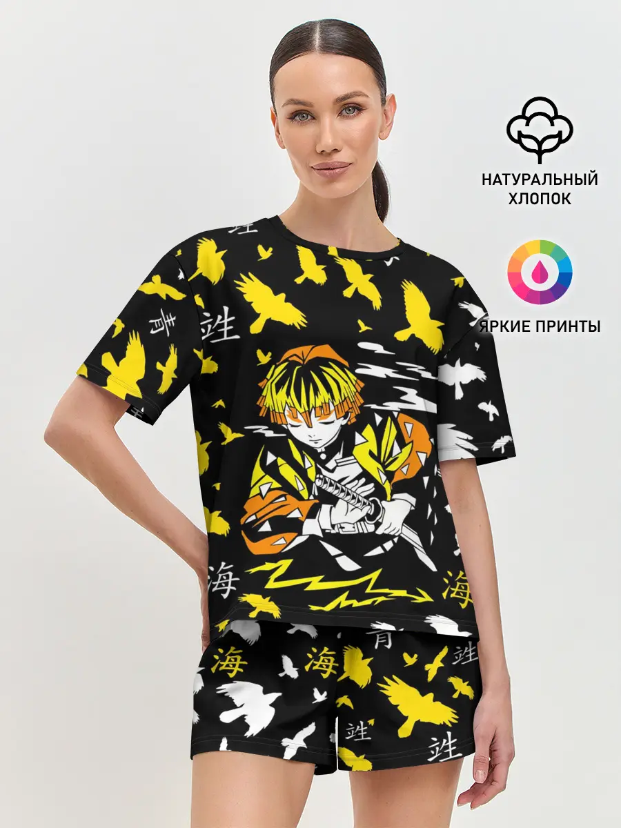 Женская пижама с шортами / ЗЕНИЦУ АГАЦУМА