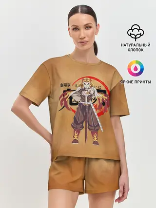 Женская пижама с шортами / Кёджуро Ренгоку Kimetsu no Yaiba