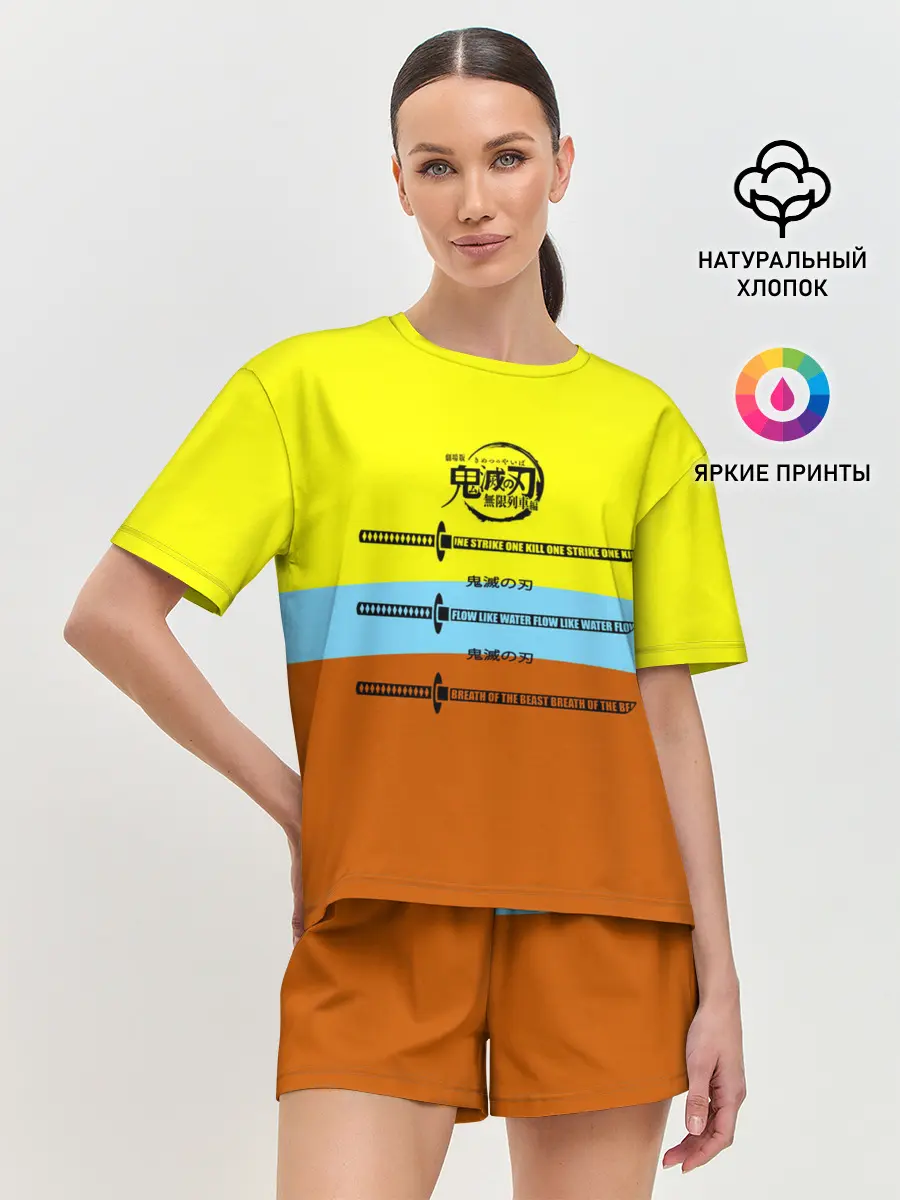 Женская пижама с шортами / Клинок ничирин Kimetsu no Yaiba