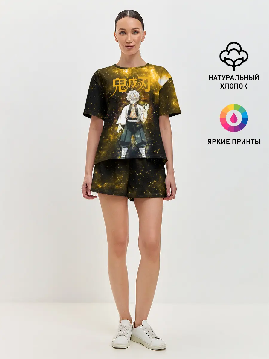 Женская пижама с шортами / Санеми Шинадзугава Kimetsu no Yaiba