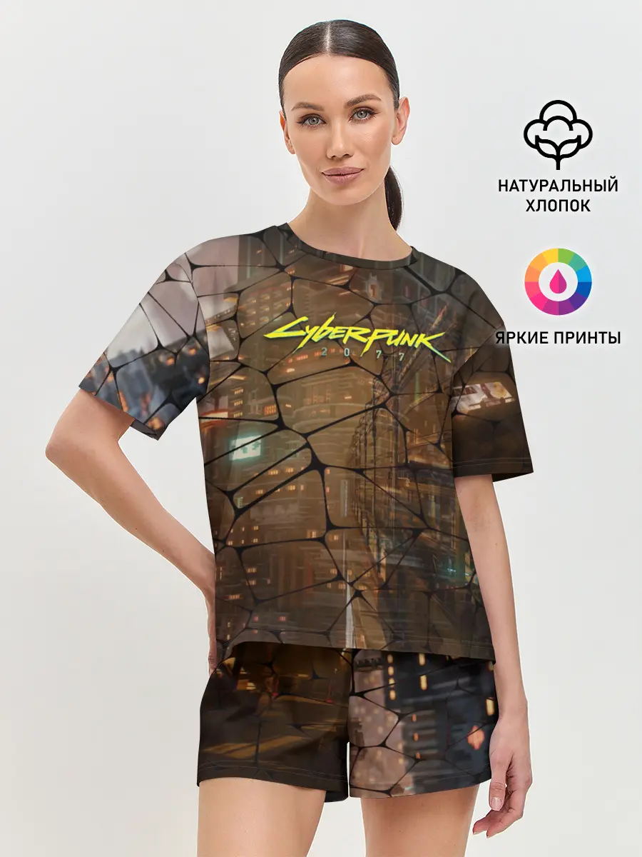 Женская пижама с шортами / Киберпанк - Город в паутинке