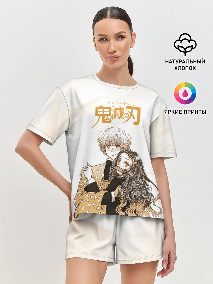 Женская пижама с шортами / Зеницу и Незуко Kimetsu no Yaiba