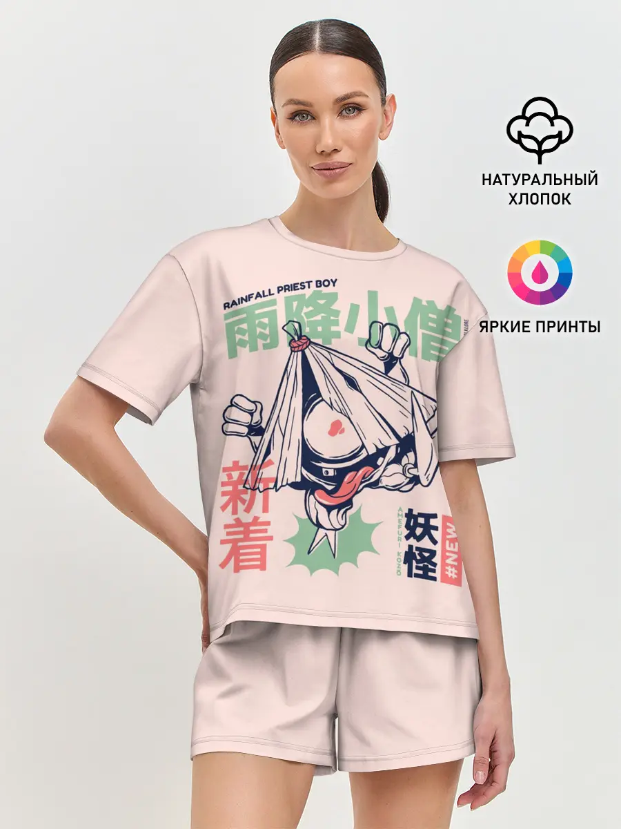 Женская пижама с шортами / Аниме Демон Козо Ёкай