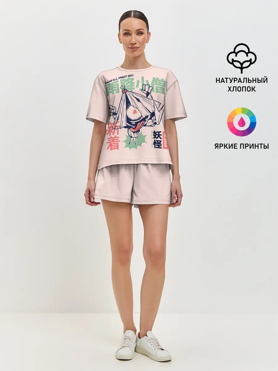 Женская пижама с шортами / Аниме Демон Козо Ёкай