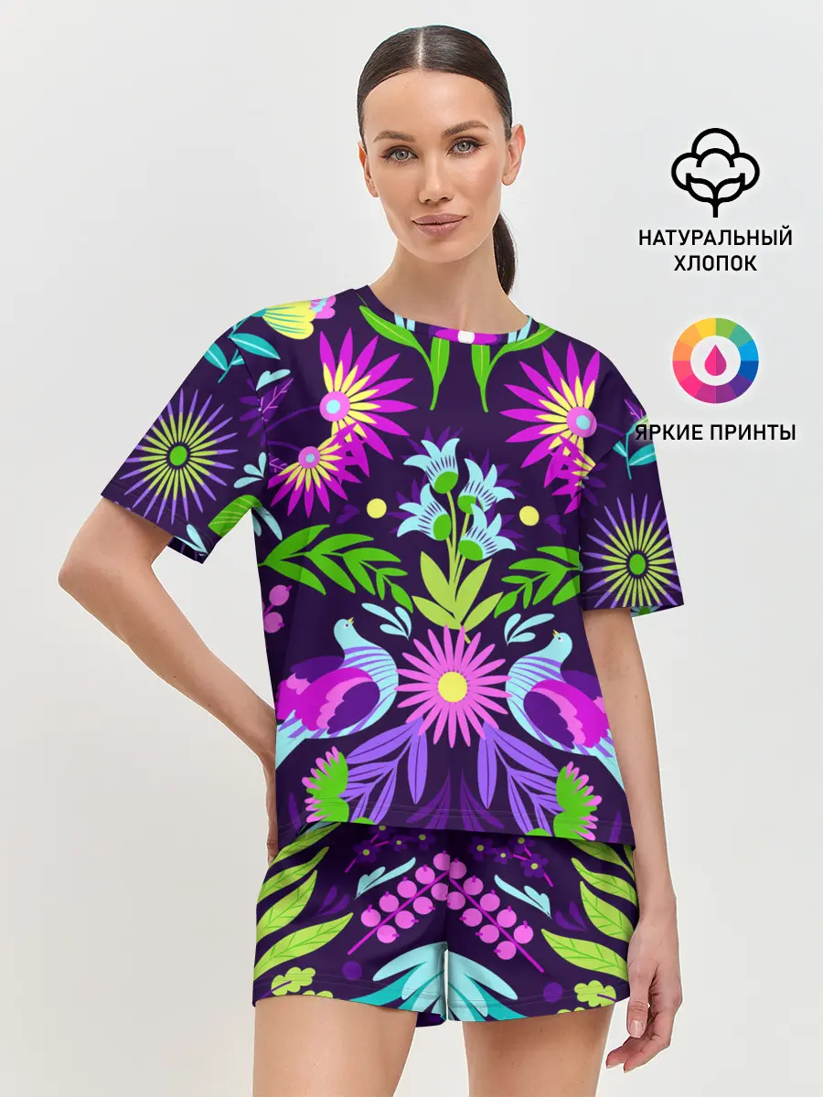 Женская пижама с шортами / Мексиканская феерия