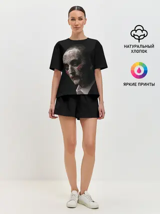 Женская пижама с шортами / Джон Крамер Пила