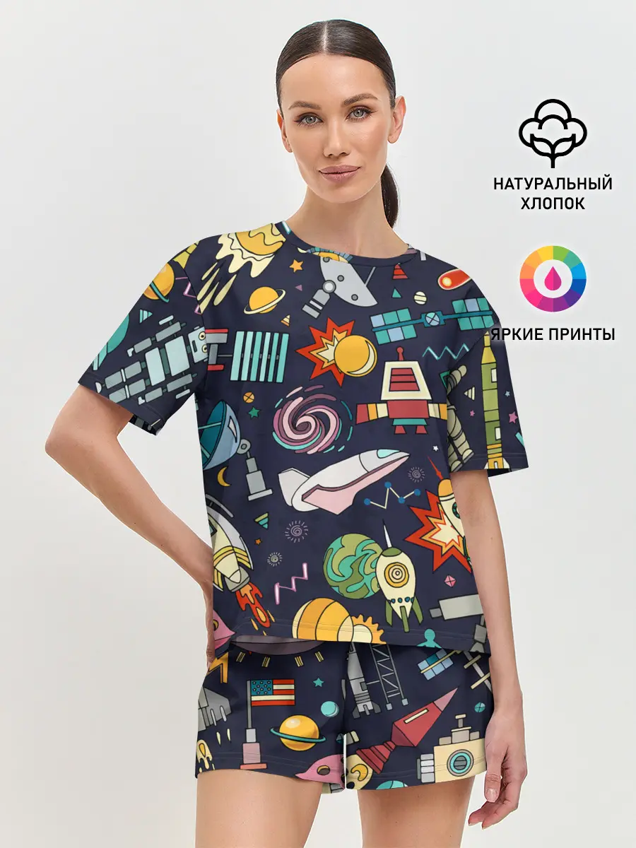 Женская пижама с шортами / Космос