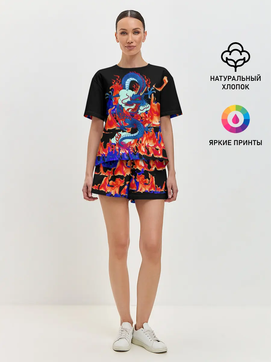 Женская пижама с шортами / Огненный Дракон
