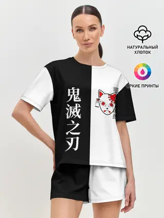 Женская пижама с шортами / МАСКА ТАНДЖИРО / TANJIRO MASK