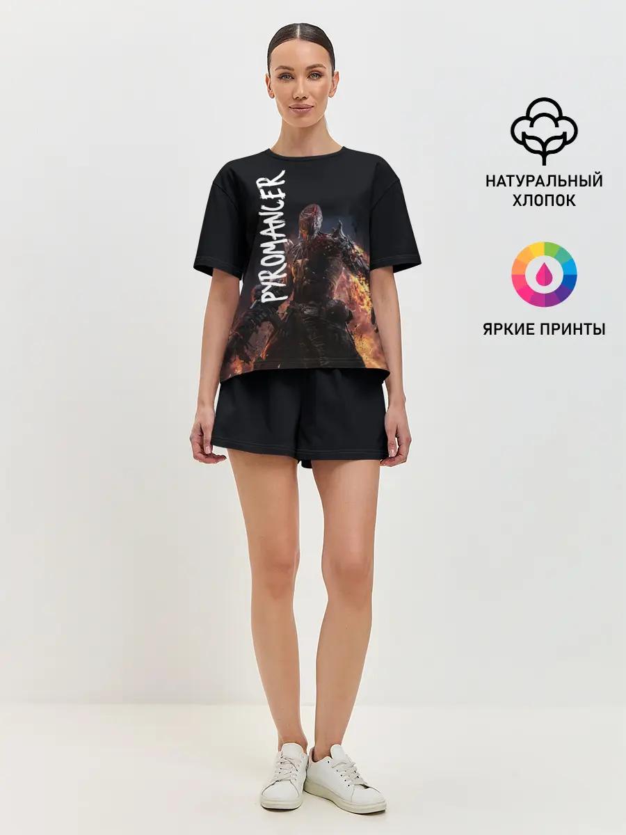 Женская пижама с шортами / Pyromancer