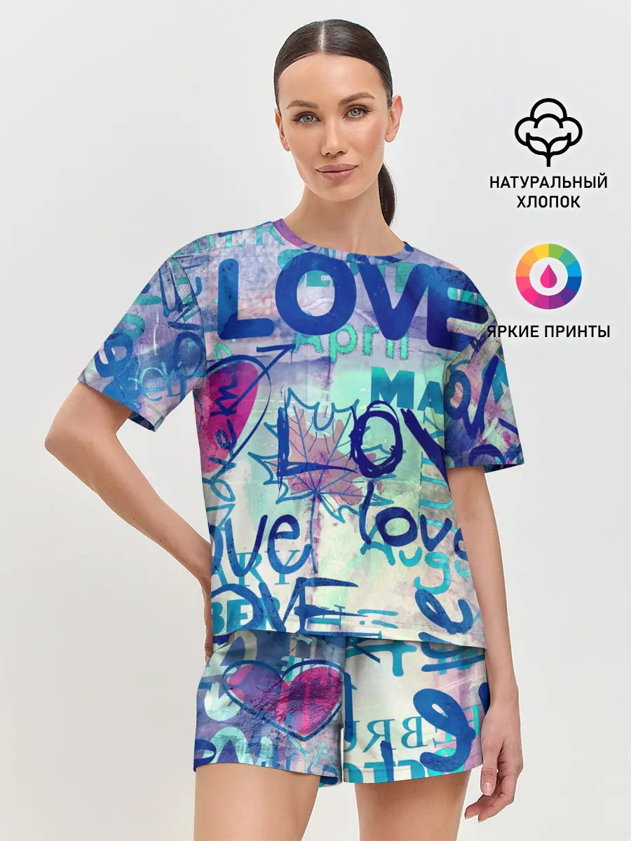 Женская пижама с шортами / LOVE