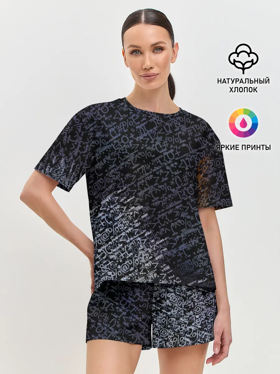 Женская пижама с шортами / SYMBOL