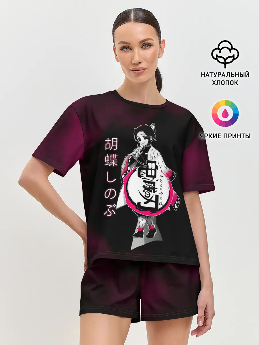Женская пижама с шортами / Шинобу Кочо Kimetsu no Yaiba