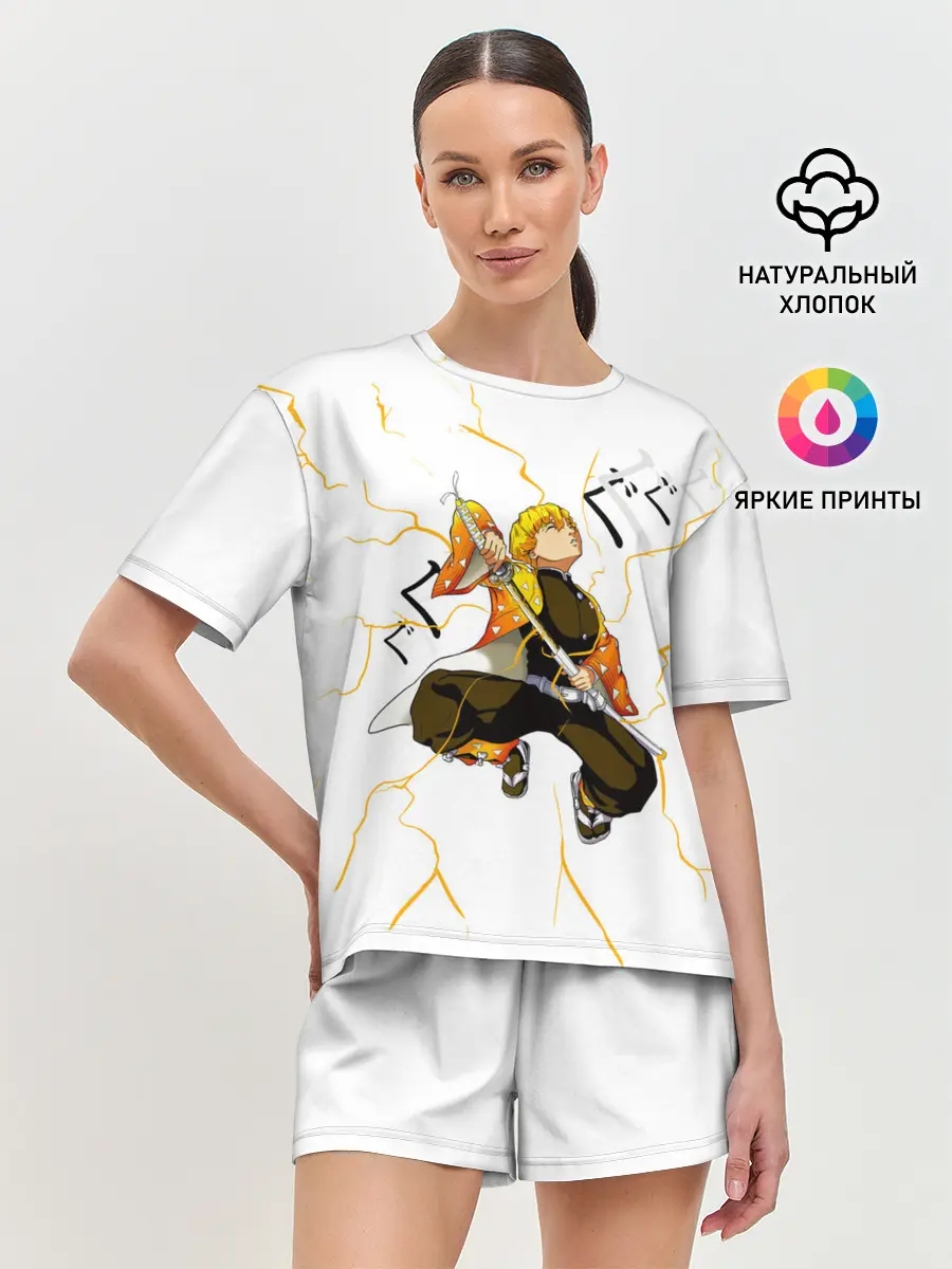 Женская пижама с шортами / Agatsuma Zenitsu Kimetsu no Yaiba
