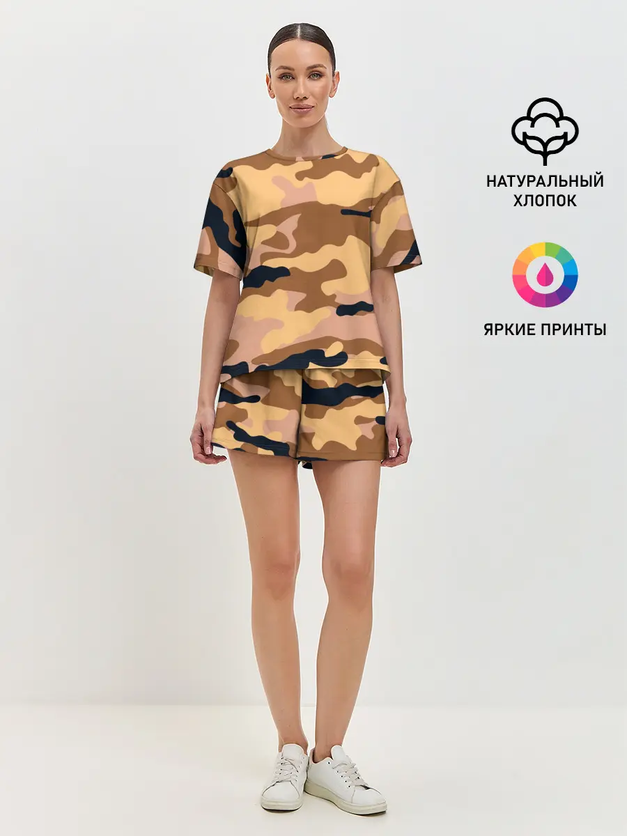 Женская пижама с шортами / Камуфляж