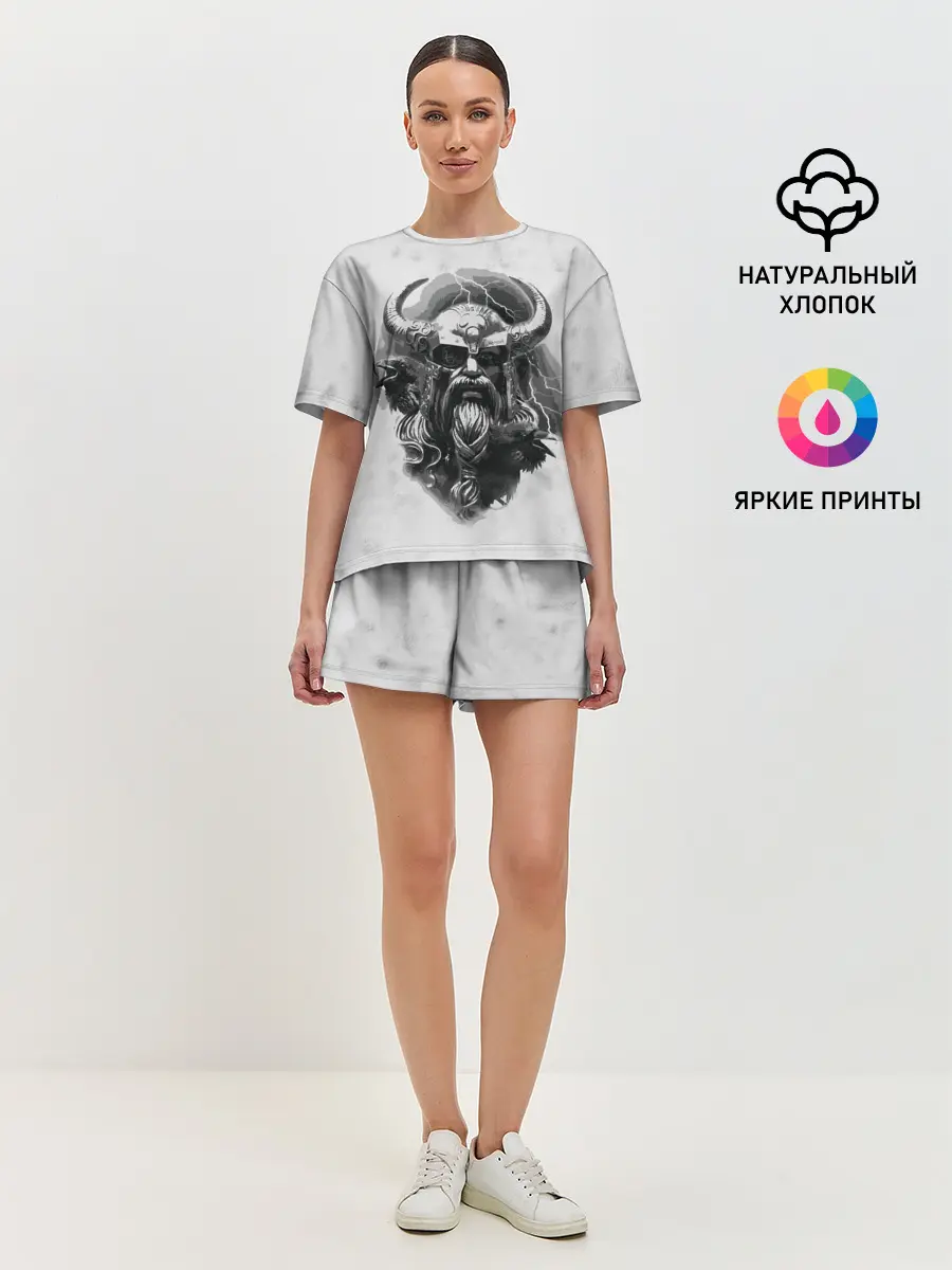 Женская пижама с шортами / Экспансия Викинга