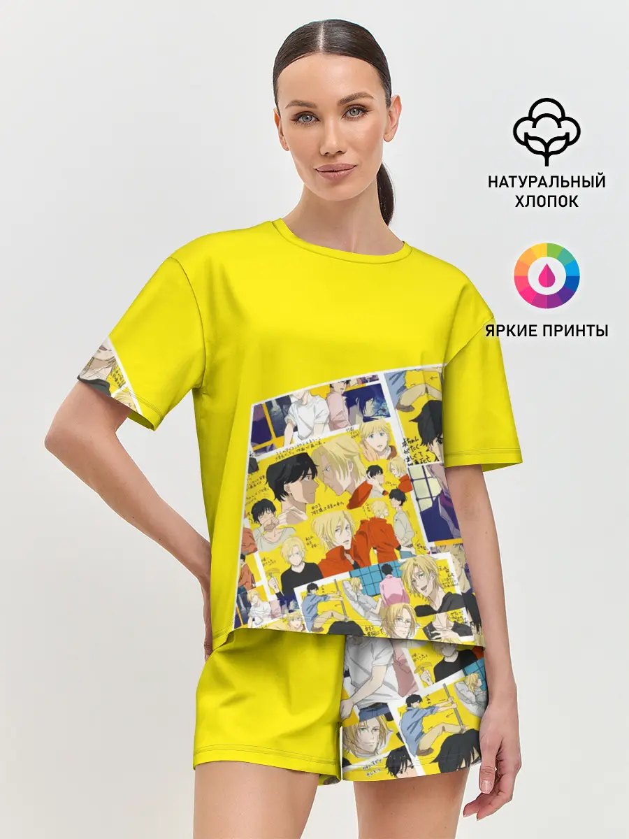 Женская пижама с шортами / Banana Fish