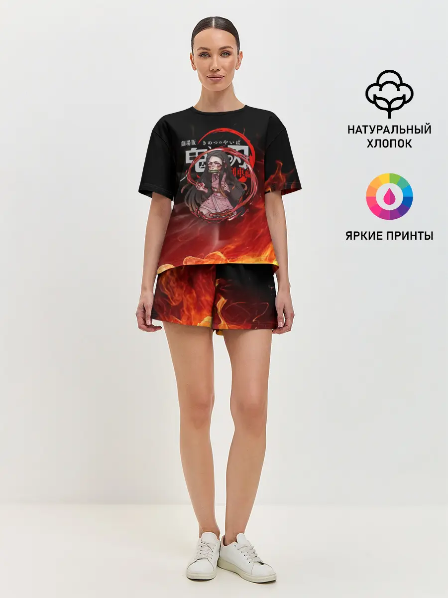 Женская пижама с шортами / Незуко Камадо в огне