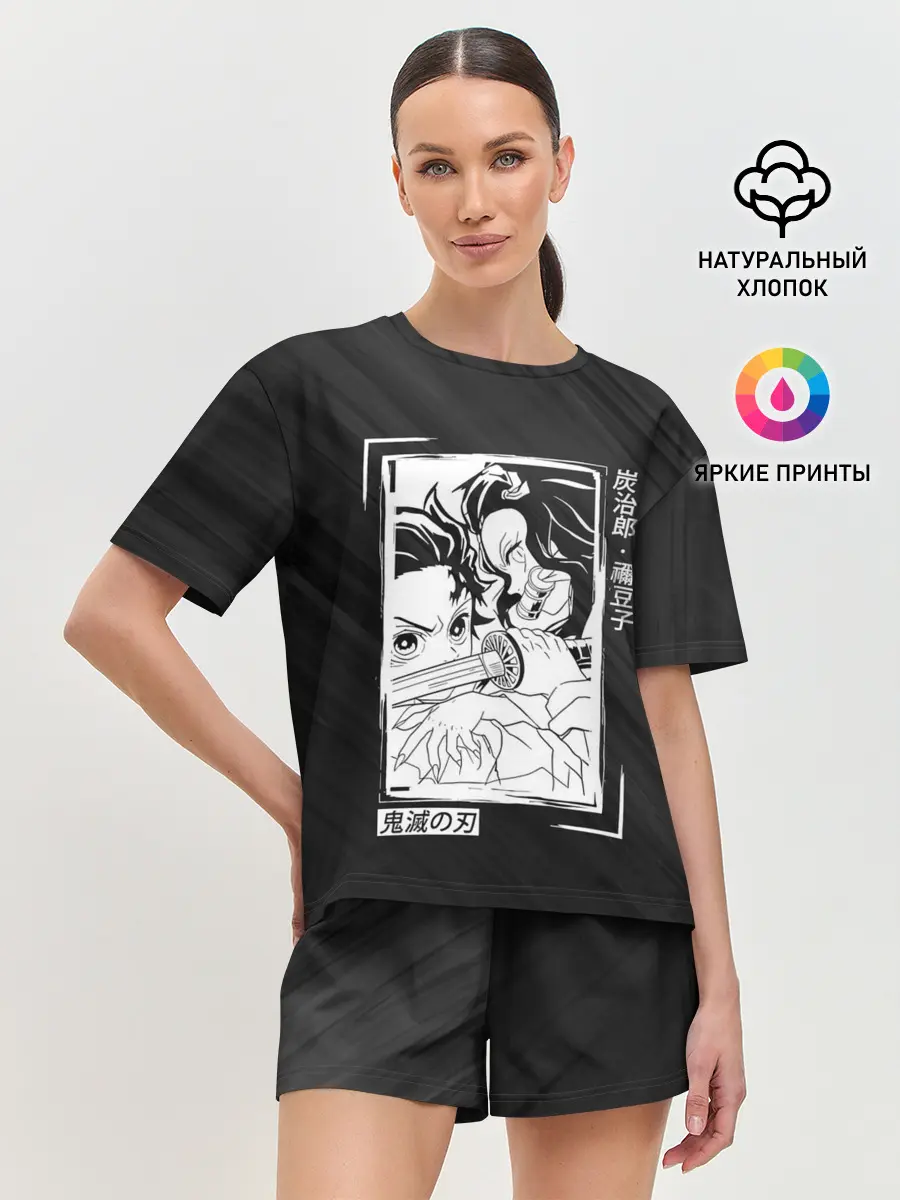 Женская пижама с шортами / Танджиро и Незуко Kimetsu no Yaiba