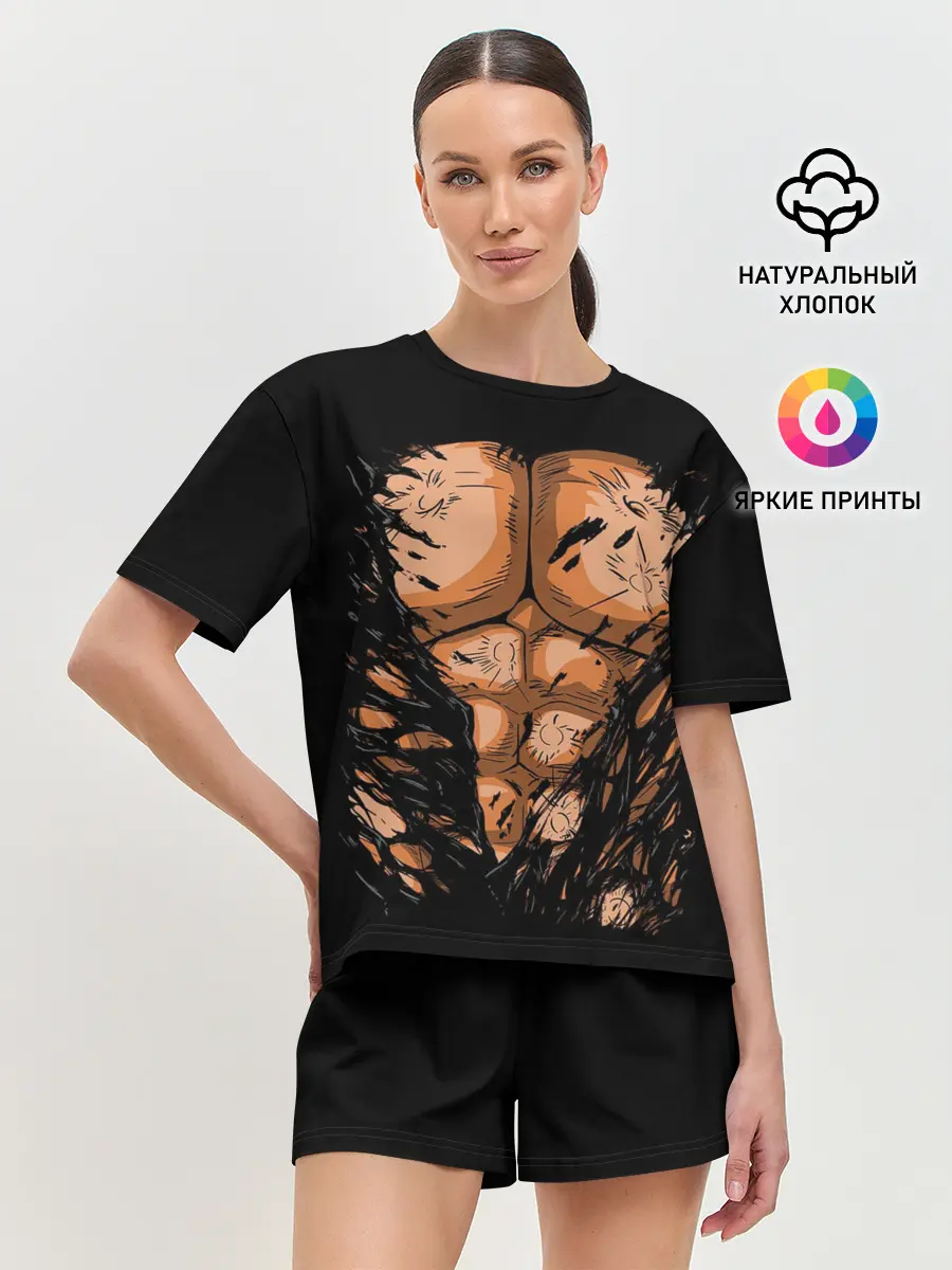 Женская пижама с шортами / Идеальный Торс