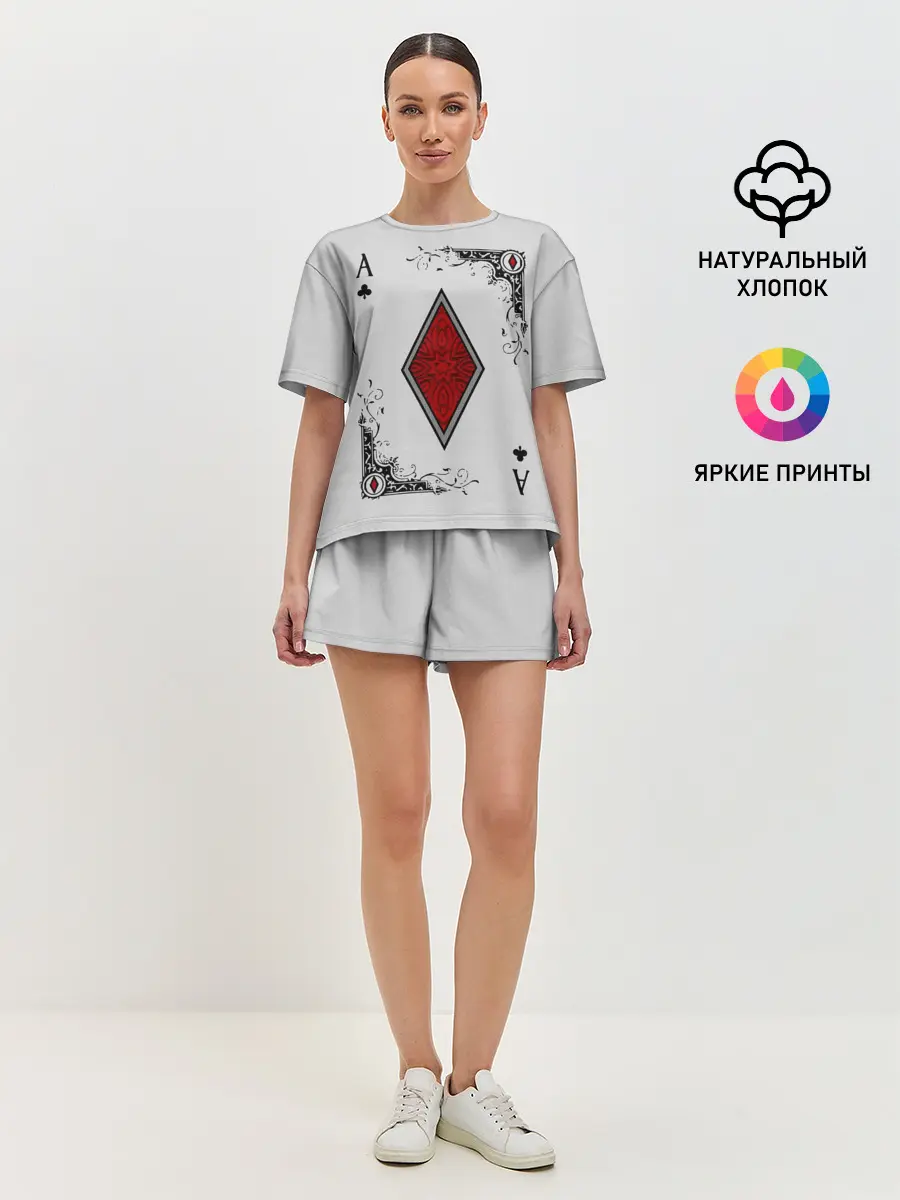 Женская пижама с шортами / Туз Бубен